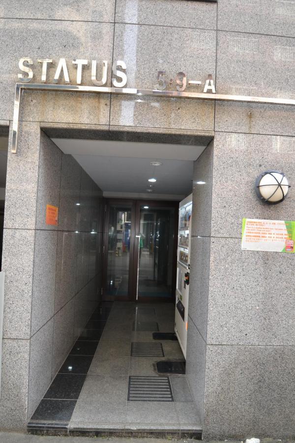 Sapporo Central Apartment S505 Εξωτερικό φωτογραφία